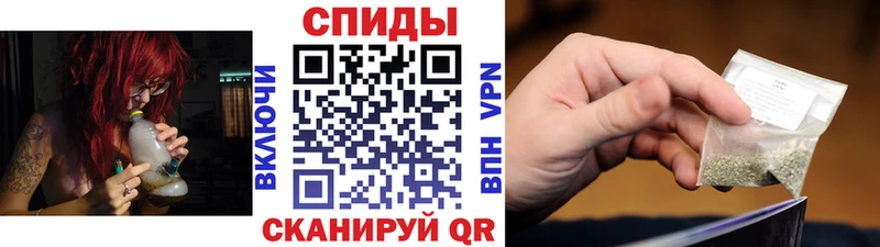 МЕГА ССЫЛКА  Электроугли  Бутират оксибутират 