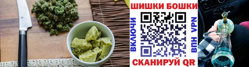 Cannafood конопля  где найти наркотики  Электроугли 
