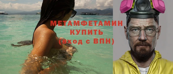 дживик Покачи