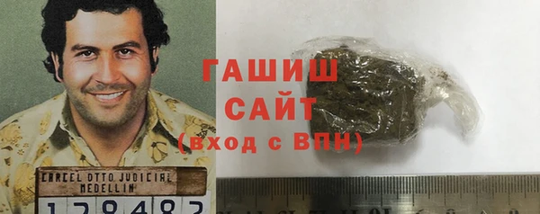 кокаин колумбия Покровск