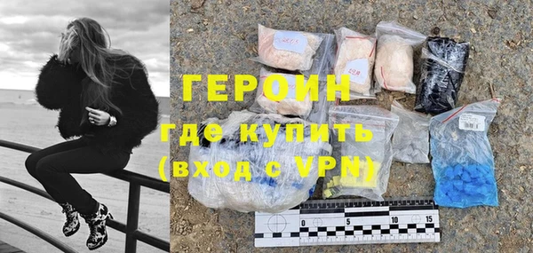 ALPHA-PVP Беломорск