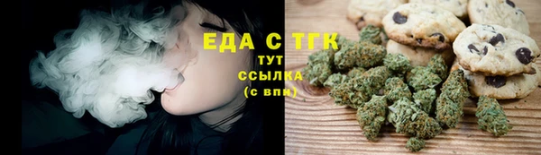 ALPHA-PVP Беломорск