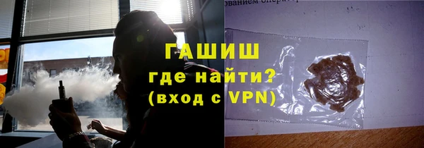 кокаин колумбия Покровск