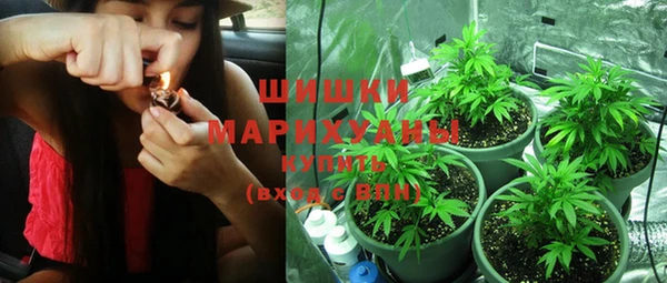 амфетамин Белоозёрский