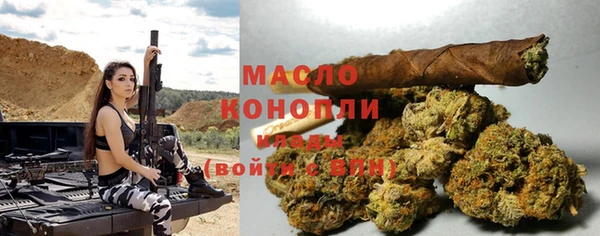 амфетамин Белоозёрский