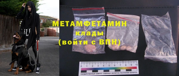 ПСИЛОЦИБИНОВЫЕ ГРИБЫ Белокуриха