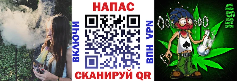 где найти наркотики  Электроугли  blacksprut маркетплейс  Шишки марихуана планчик 